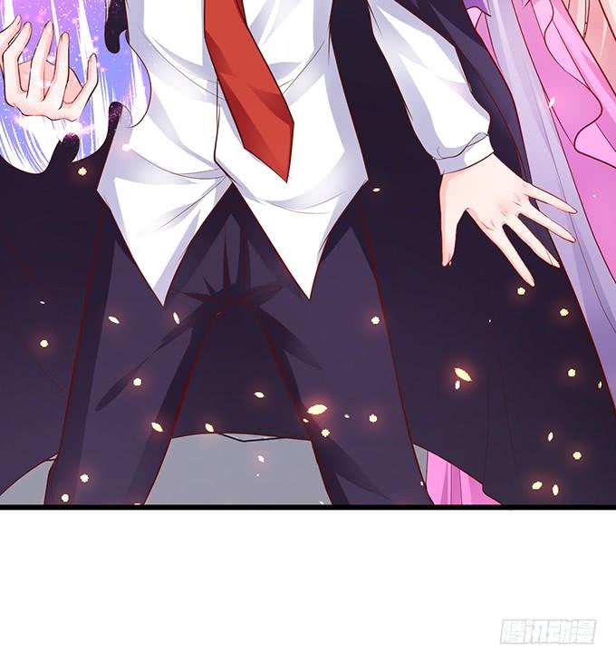 這個狐仙有點兇 - 離修，我就讓你多苟活幾天！(1/2) - 5