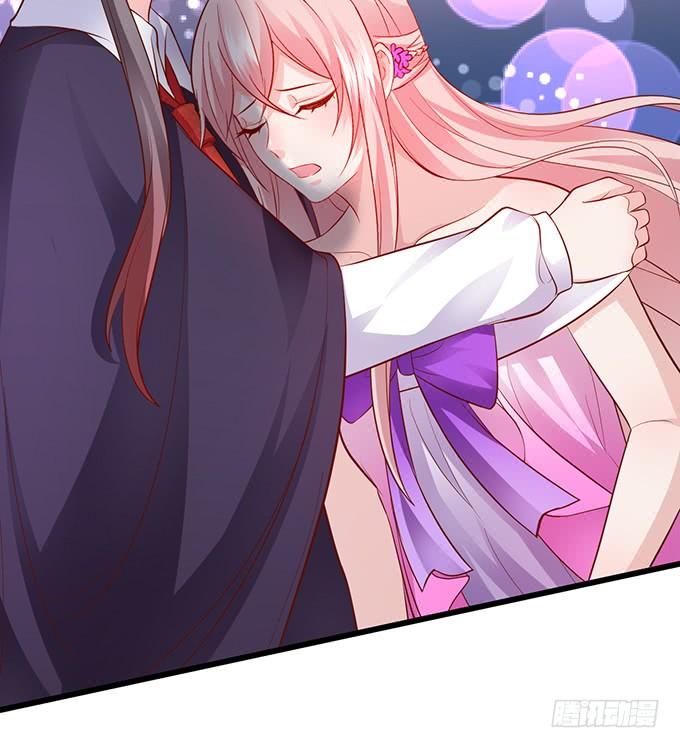 這個狐仙有點兇 - 離修，我就讓你多苟活幾天！(2/2) - 3