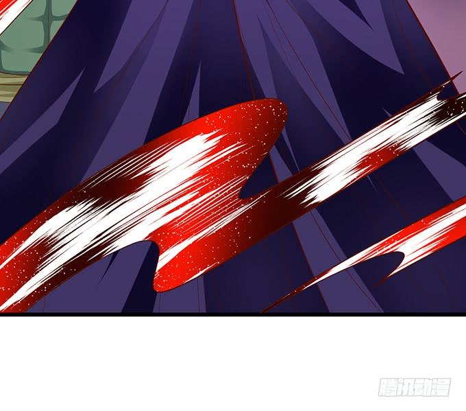 這個狐仙有點兇 - 離修，我就讓你多苟活幾天！(2/2) - 5