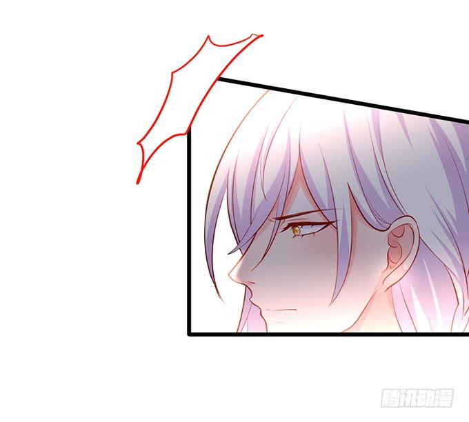 這個狐仙有點兇 - 楚楚，本上仙今天就和你做個了結！(1/2) - 2