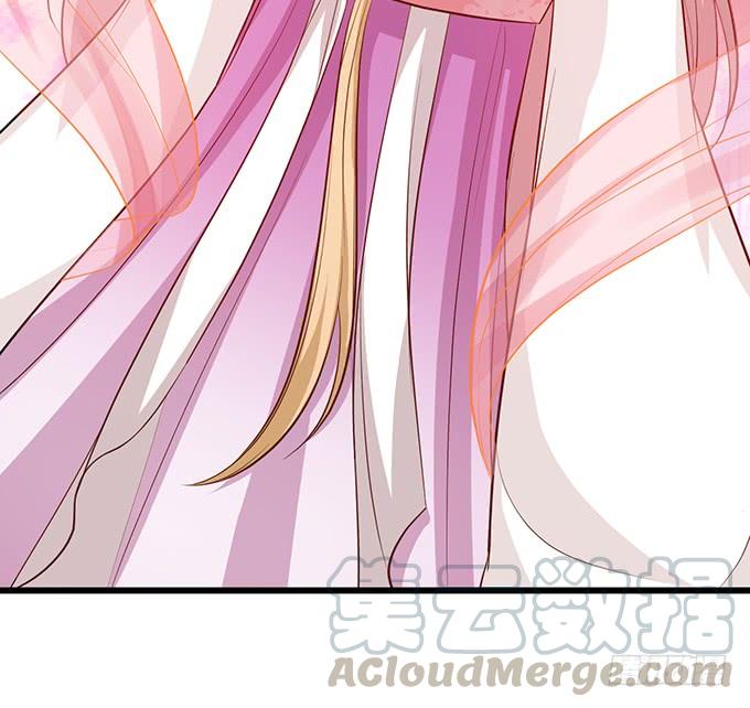 這個狐仙有點兇 - 楚楚，本上仙今天就和你做個了結！(1/2) - 7