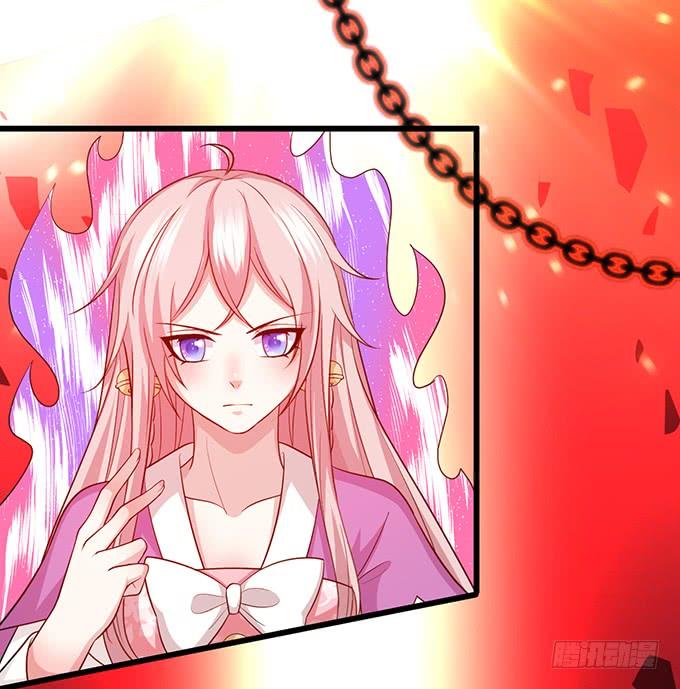 這個狐仙有點兇 - 楚楚，本上仙今天就和你做個了結！(1/2) - 3