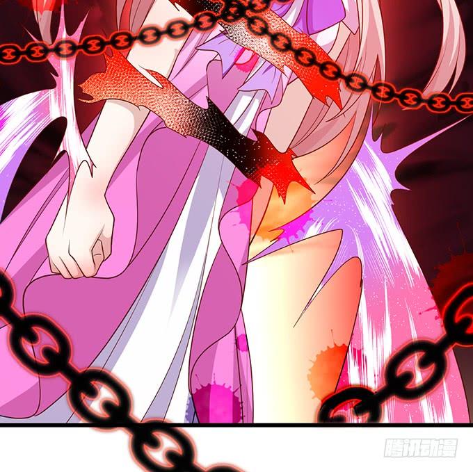 這個狐仙有點兇 - 楚楚，本上仙今天就和你做個了結！(1/2) - 5