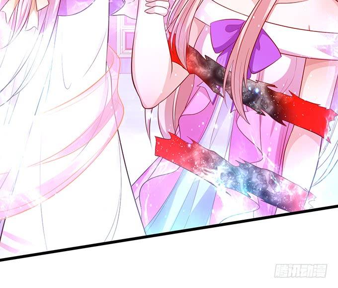 這個狐仙有點兇 - 楚楚，本上仙今天就和你做個了結！(1/2) - 3