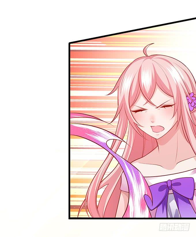 這個狐仙有點兇 - 楚楚，本上仙今天就和你做個了結！(1/2) - 4