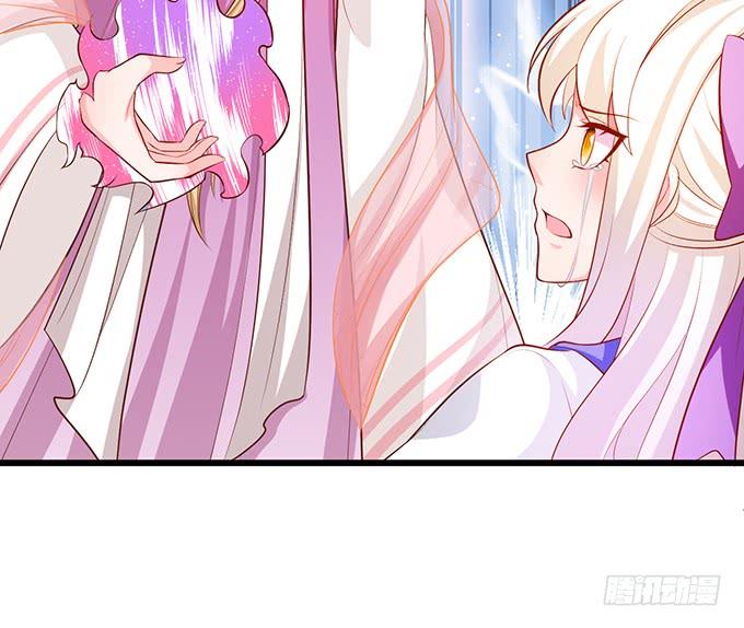 這個狐仙有點兇 - 楚楚，本上仙今天就和你做個了結！(2/2) - 3