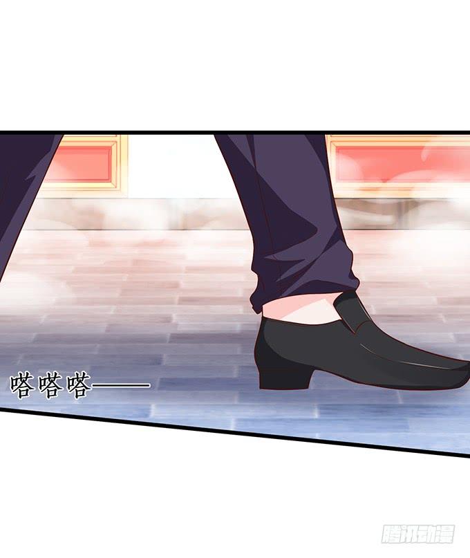 這個狐仙有點兇 - 楚楚，本上仙今天就和你做個了結！(2/2) - 4