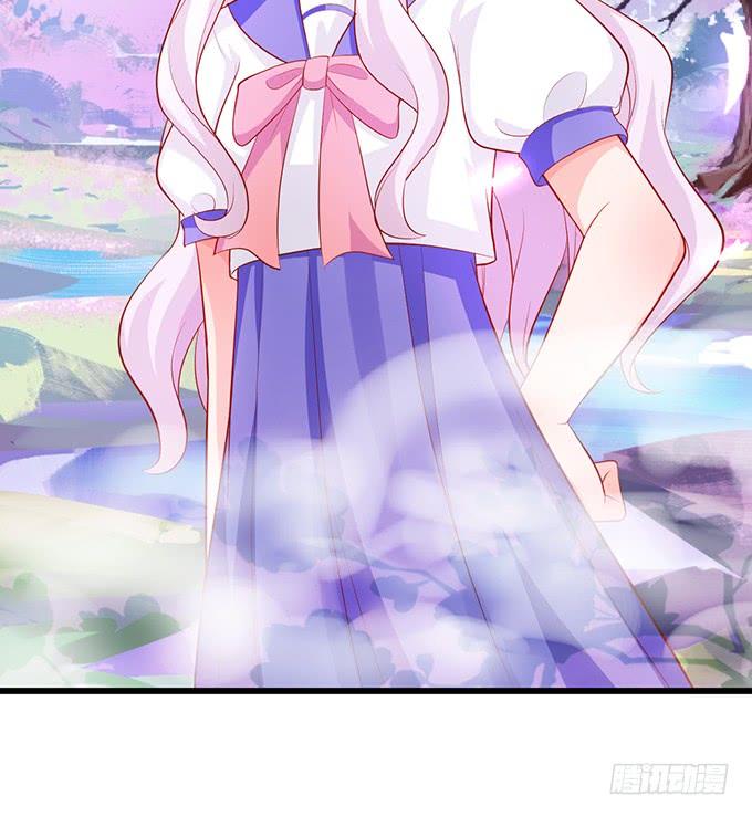 這個狐仙有點兇 - 楚楚，本上仙今天就和你做個了結！(1/2) - 8