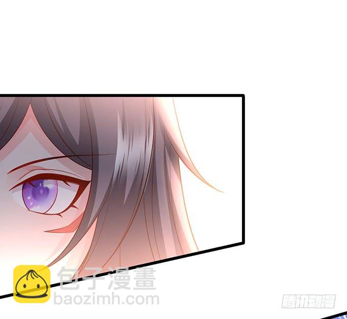 這個狐仙有點兇 - 番外二：糖醋魚？！ - 2