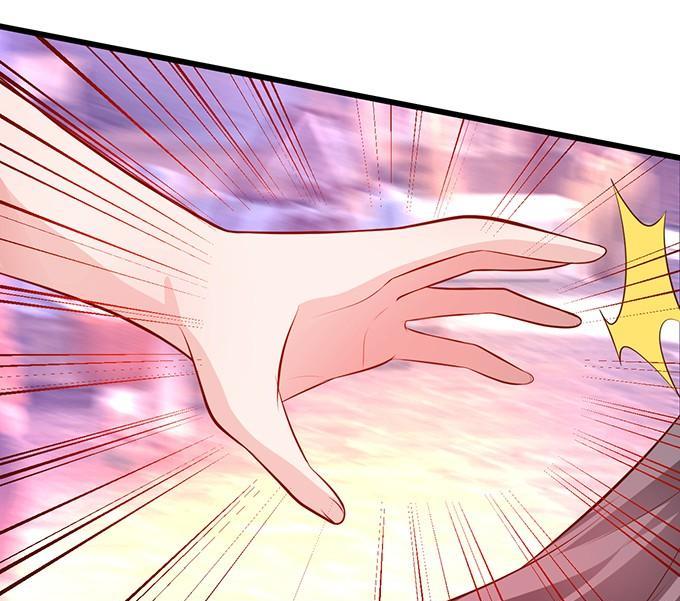 這個狐仙有點兇 - 番外二：糖醋魚？！ - 1