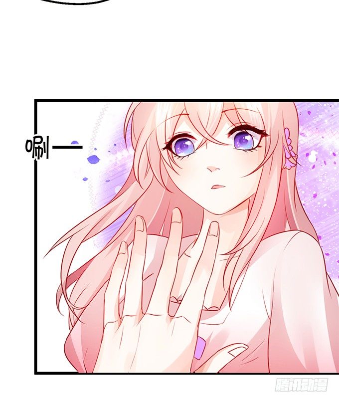 這個狐仙有點兇 - 開啓妖界之旅！(1/3) - 2