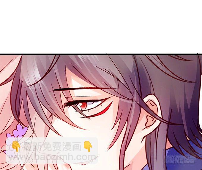 這個狐仙有點兇 - 開啓妖界之旅！(2/3) - 2