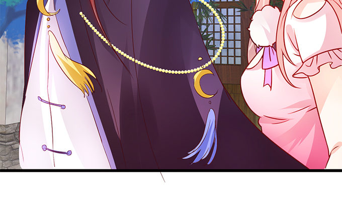 這個狐仙有點兇 - 開啓妖界之旅！(2/3) - 8