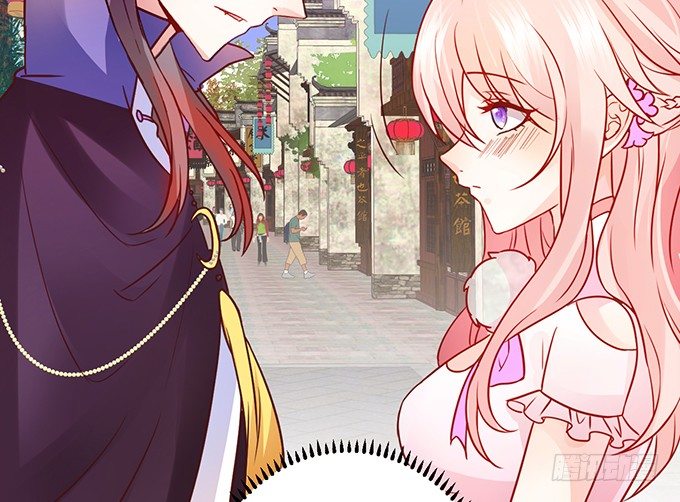 這個狐仙有點兇 - 開啓妖界之旅！(2/3) - 1