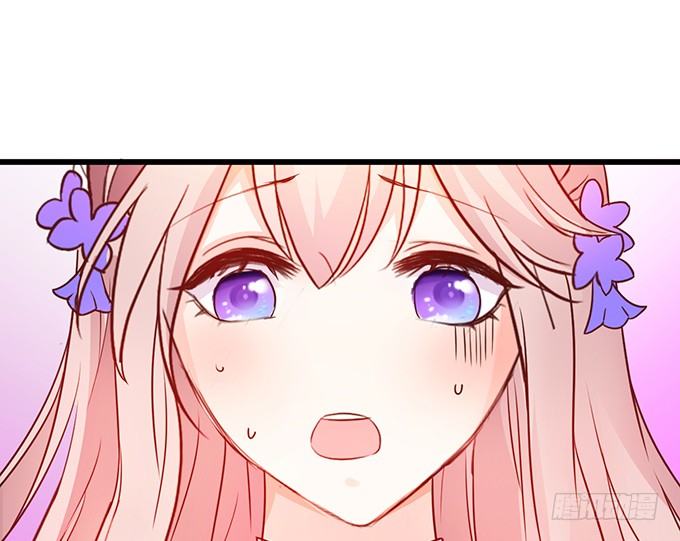 這個狐仙有點兇 - 開啓妖界之旅！(2/3) - 7