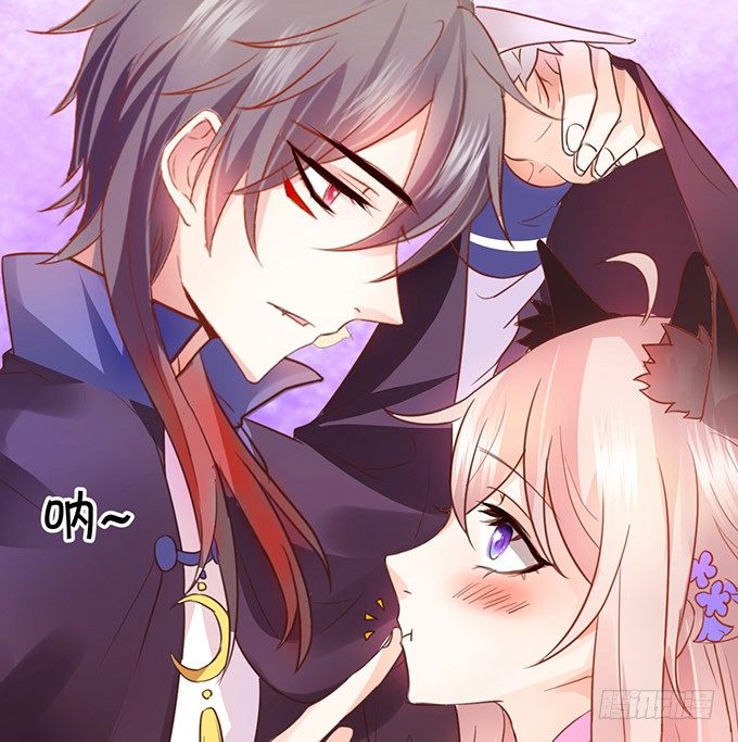 這個狐仙有點兇 - 開啓妖界之旅！(2/3) - 1