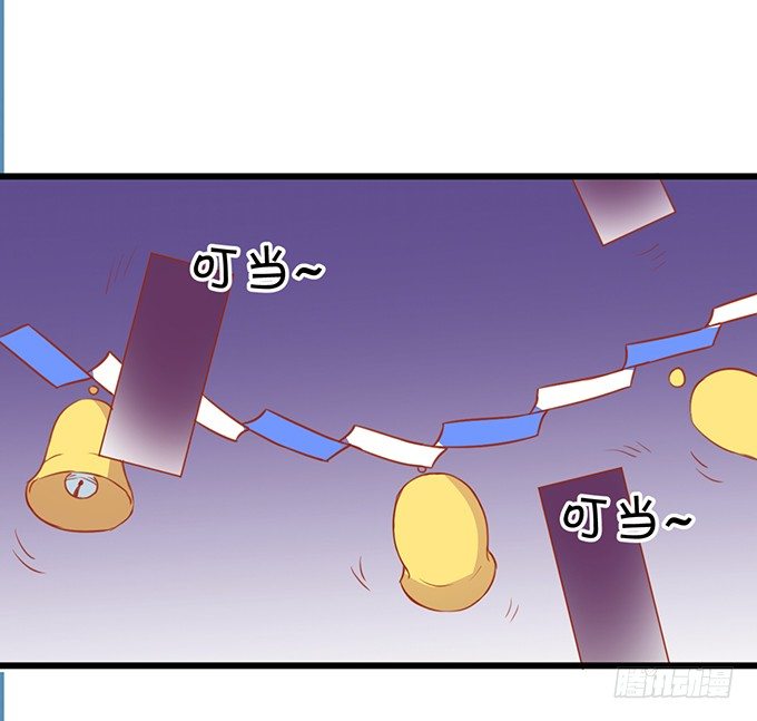 這個狐仙有點兇 - 開啓妖界之旅！(2/3) - 1