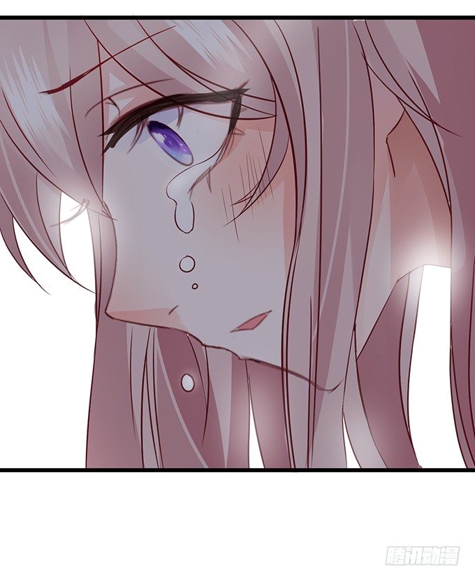 這個狐仙有點兇 - 不想讓你看到我的狼狽。(3/3) - 2