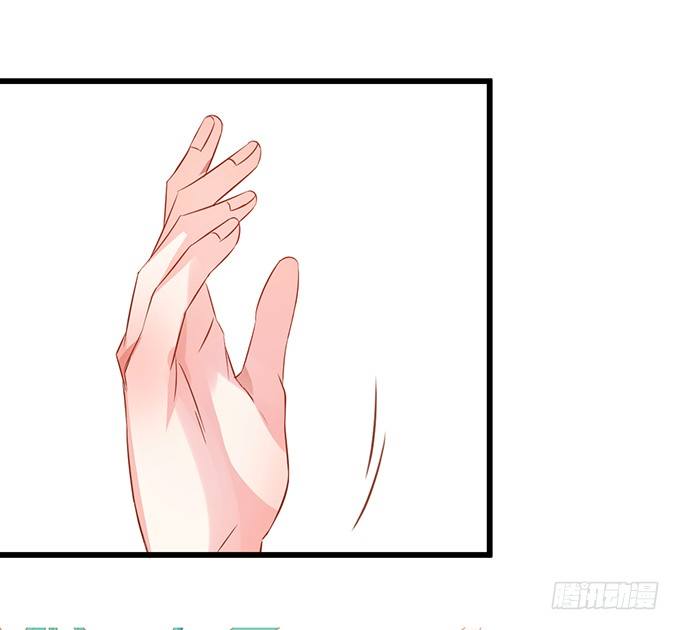 這個狐仙有點兇 - 不想讓你看到我的狼狽。(3/3) - 6