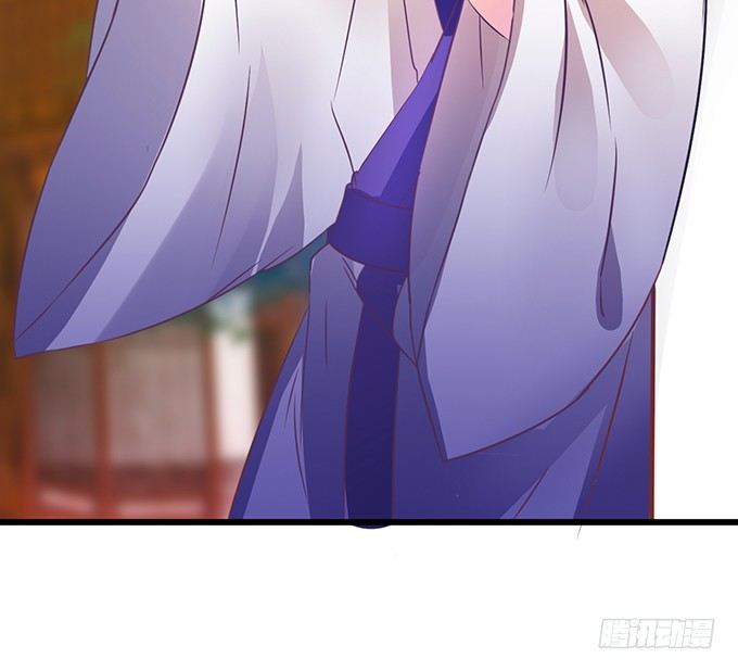 這個狐仙有點兇 - 不想讓你看到我的狼狽。(3/3) - 5