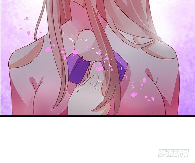 這個狐仙有點兇 - 不想讓你看到我的狼狽。(1/3) - 6