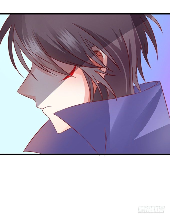 這個狐仙有點兇 - 不想讓你看到我的狼狽。(1/3) - 7