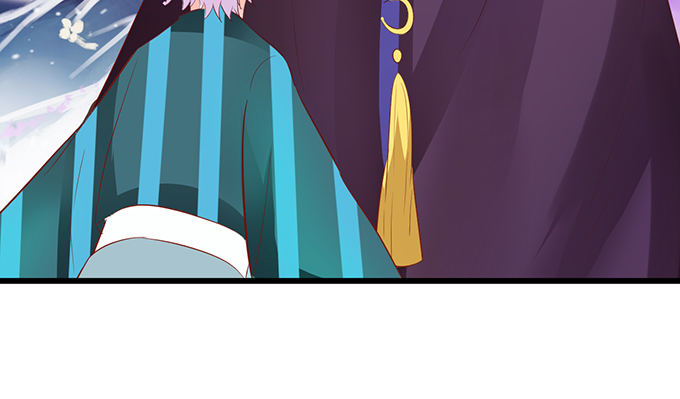 這個狐仙有點兇 - 不想讓你看到我的狼狽。(2/3) - 7