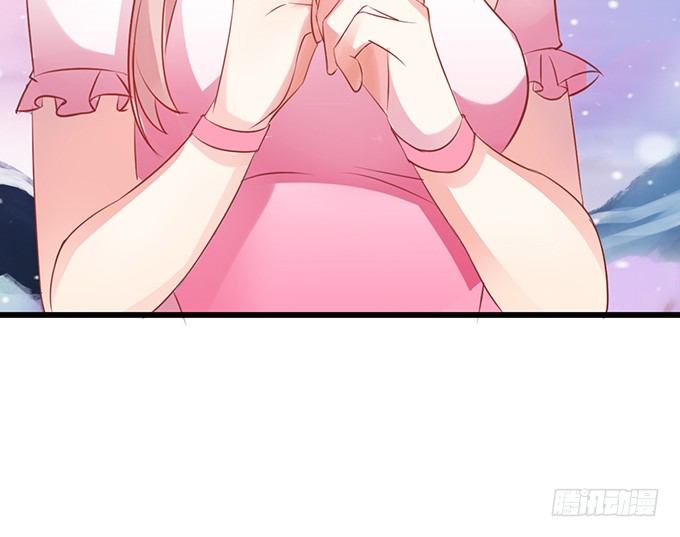 這個狐仙有點兇 - 不想讓你看到我的狼狽。(2/3) - 8