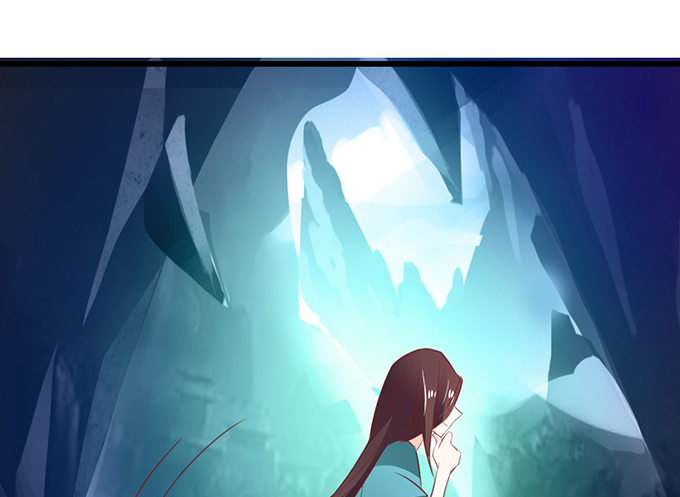 這個狐仙有點兇 - 不想讓你看到我的狼狽。(2/3) - 7