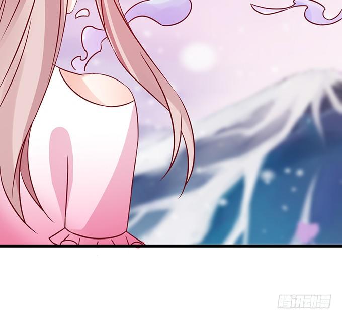 這個狐仙有點兇 - 不想讓你看到我的狼狽。(2/3) - 1