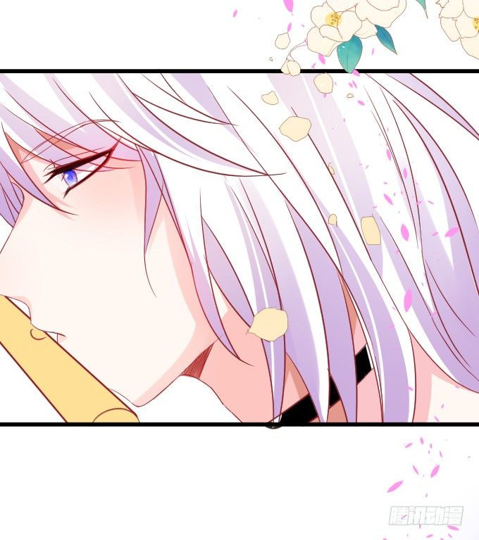 這個狐仙有點兇 - 學會了嗎~小可愛~(2/2) - 7