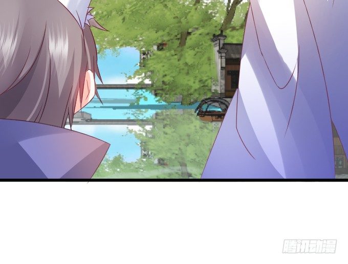 這個狐仙有點兇 - 學會了嗎~小可愛~(2/2) - 4