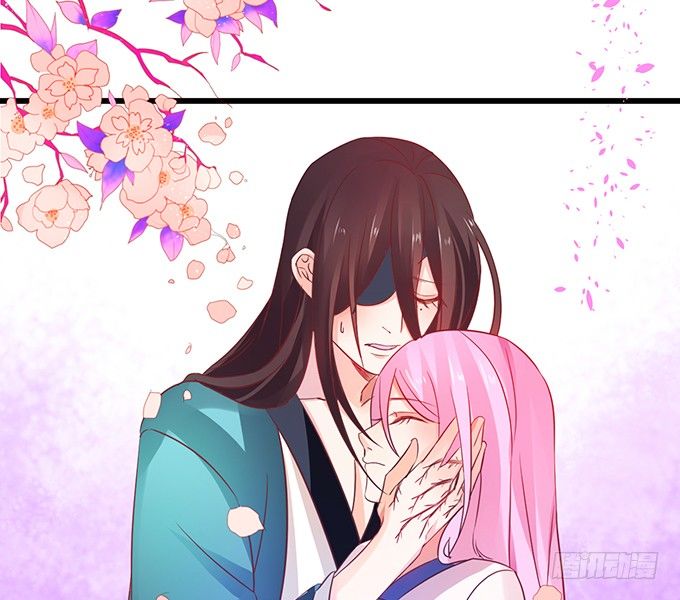 這個狐仙有點兇 - 那麼你替他還債吧！(1/2) - 5