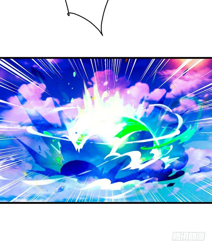 這個狐仙有點兇 - 那麼你替他還債吧！(2/2) - 6