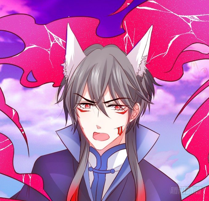 這個狐仙有點兇 - 那麼你替他還債吧！(2/2) - 1