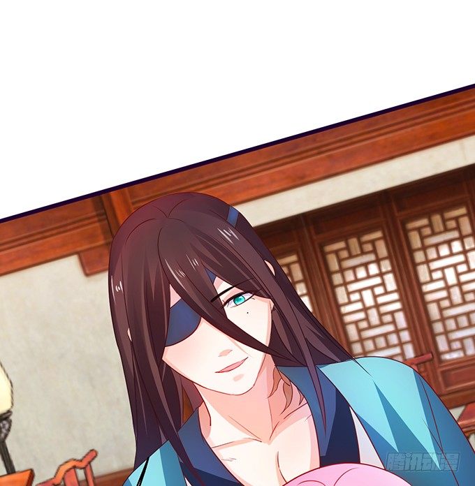 這個狐仙有點兇 - 就這樣一直在一起不好嗎(1/2) - 7