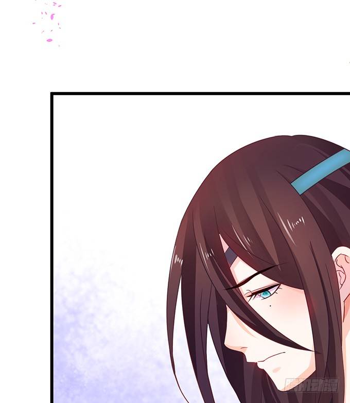 這個狐仙有點兇 - 就這樣一直在一起不好嗎(1/2) - 6