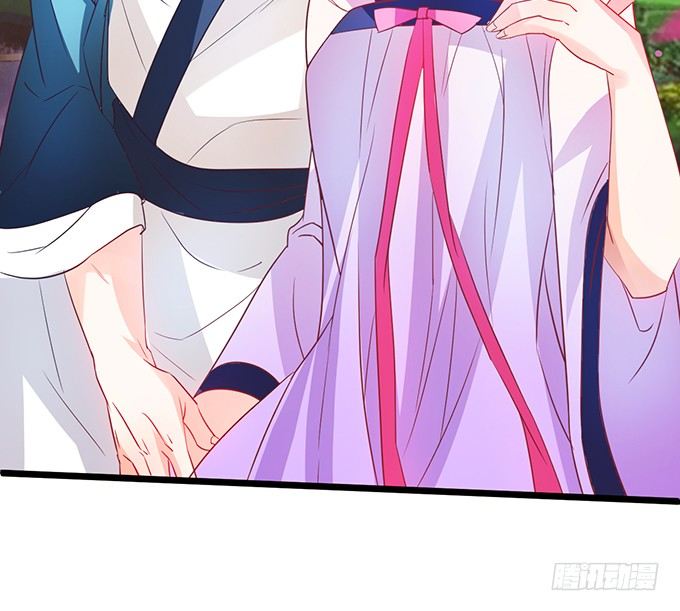 這個狐仙有點兇 - 就這樣一直在一起不好嗎(2/2) - 1