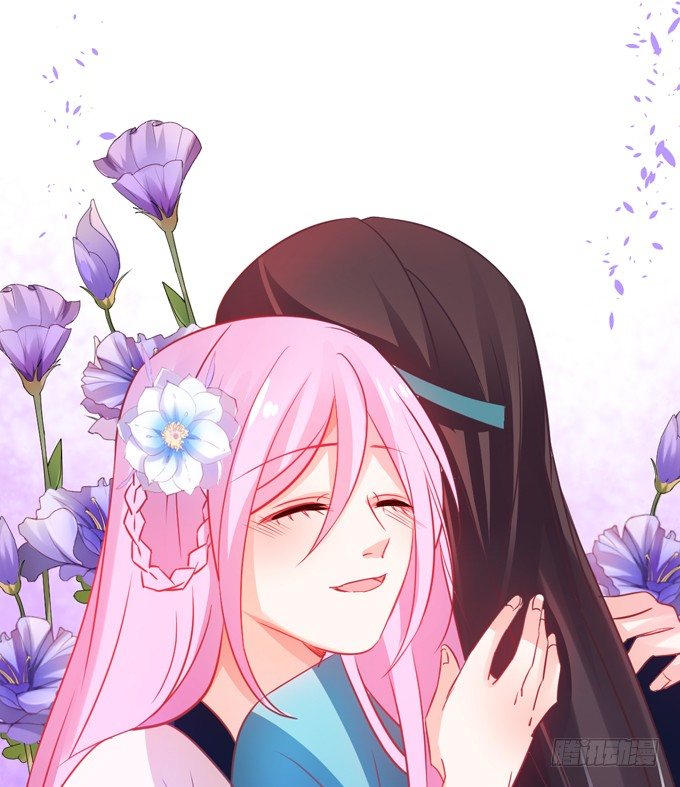 這個狐仙有點兇 - 就這樣一直在一起不好嗎(2/2) - 1