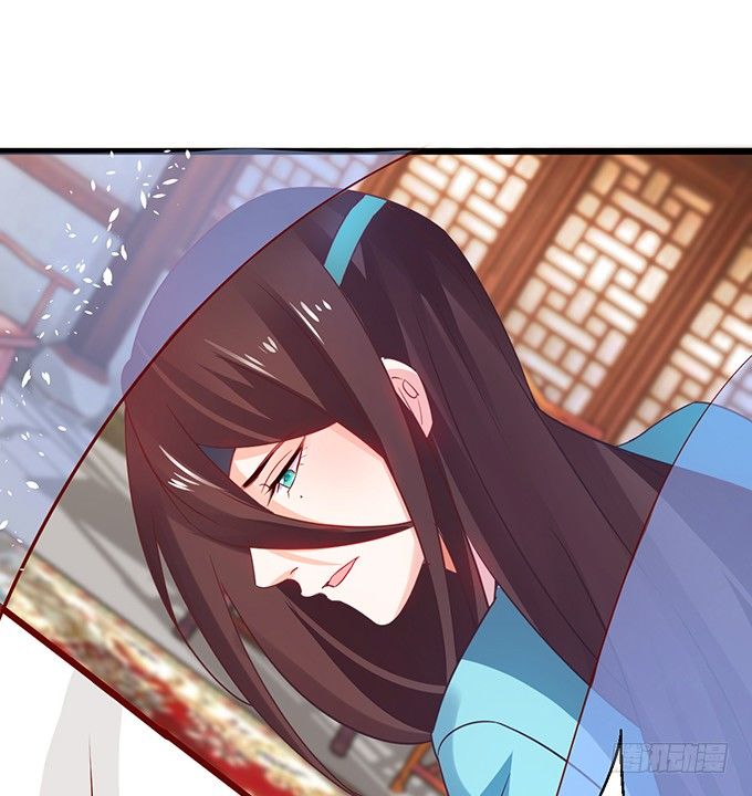 這個狐仙有點兇 - 就這樣一直在一起不好嗎(1/2) - 1