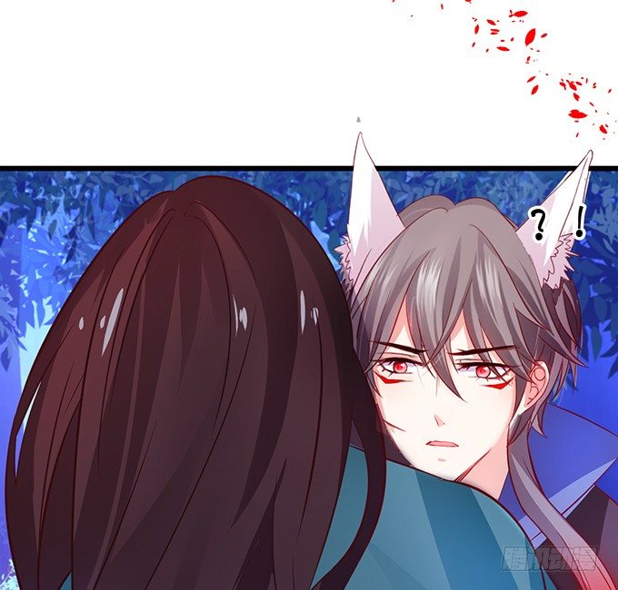 這個狐仙有點兇 - 想見你最後一面！(2/2) - 2