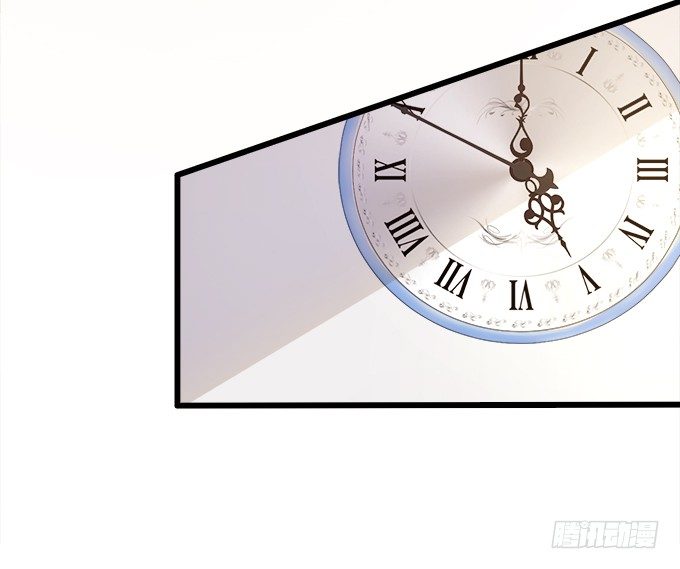 這個狐仙有點兇 - 看你一會怎麼求我(1/2) - 3