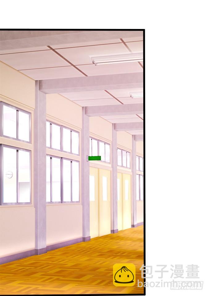 這個狐仙有點兇 - 看你一會怎麼求我(1/2) - 4