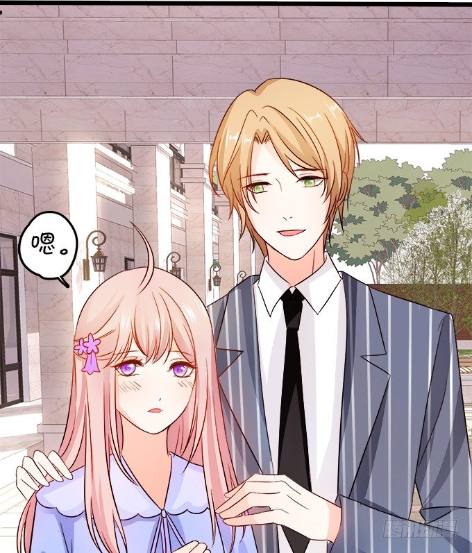 這個狐仙有點兇 - 看你一會怎麼求我(1/2) - 7