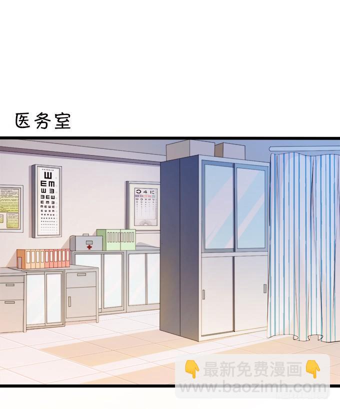 這個狐仙有點兇 - 看你一會怎麼求我(1/2) - 4