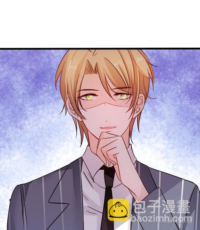 這個狐仙有點兇 - 看你一會怎麼求我(2/2) - 5