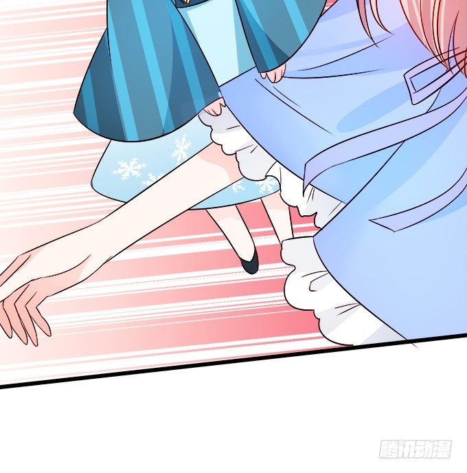 這個狐仙有點兇 - 看你一會怎麼求我(2/2) - 8