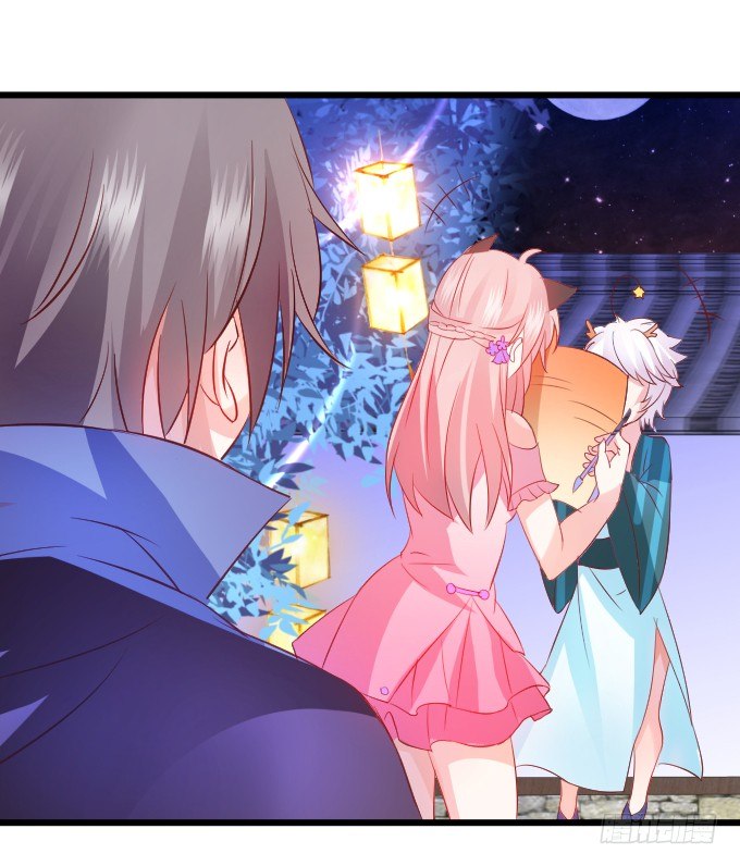 這個狐仙有點兇 - 敢不聽本尊的命令？(2/2) - 1