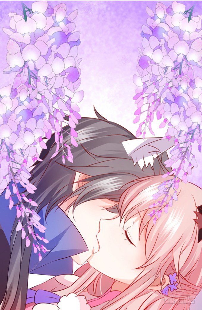 這個狐仙有點兇 - 敢不聽本尊的命令？(2/2) - 6