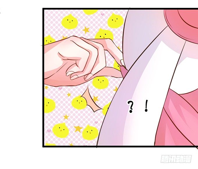 這個狐仙有點兇 - 本尊的女人誰敢碰！(1/2) - 3